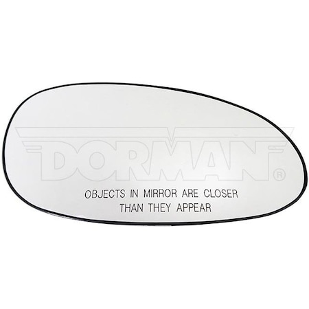 Motormite NON-HEATED PLASTIC BACKED MIRROR RIGHT 56038